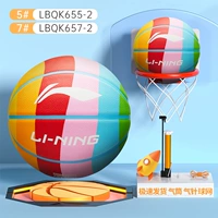 Цвет розовый желтый, синий и зеленый 2 [купить подарочный пакет для бесплатных аксессуаров] Rainbow Series-Red