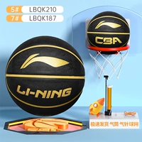 CBA Series-Black Gold-1 [купить и отправить подарочный пакет аксессуаров]