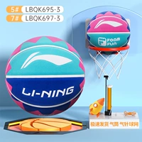 Sunflower Series-Serie и зеленый порошок-3 [купить и отправить подарочный пакет аксессуаров]