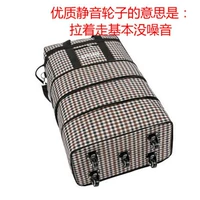 32 -INCH GRID тихой ротационной блокировка пароля