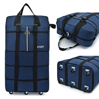 28 -двойной пакет с темно -синим 6 -шапованным блокировкой пароля