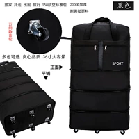 36 --дувная утолщенная черная из нержавеющая сталь 10 000 -6 раундов+блокировка пароля