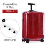 Защитный чехол, чемодан для путешествий, прозрачная пылезащитная крышка, 26 дюймов, увеличенная толщина