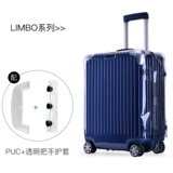 Защитный чехол, чемодан для путешествий, прозрачная пылезащитная крышка, 26 дюймов, увеличенная толщина