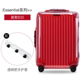 Защитный чехол, чемодан для путешествий, прозрачная пылезащитная крышка, 26 дюймов, увеличенная толщина