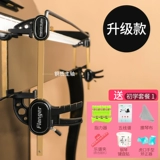 Пианино, детские ортезы, практика для тренировок, вспомогательная трубка