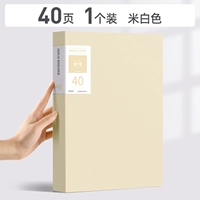 40 страниц/метра белого/1 ​​установка