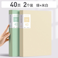 40 страниц/зеленый+рисовый белый/2 установка