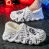 Товары от 勃浪狄旗舰店