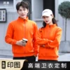 Товары от 邦奥企业店