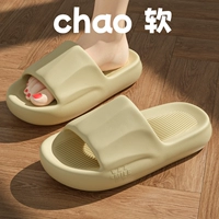 Хаки