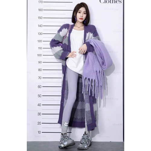 Дизайнерский сиреневый цветной длинный кардиган, свитер, куртка, тренд сезона, французский стиль, в стиле Шанель