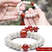 Hualian 10x8 мм (20 штук)
