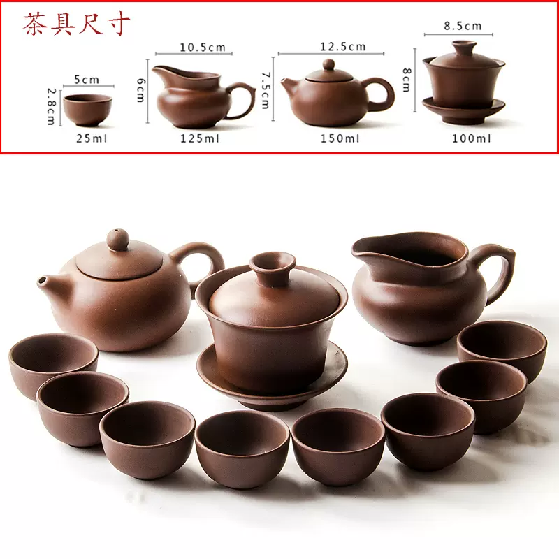 紫砂茶具套装特价功夫茶具套装整套喝茶茶杯茶道茶壶套装家用简约