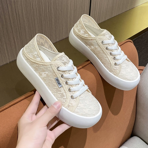 Спортивная летняя дышащая тонкая белая обувь, кроссовки на платформе, коллекция 2022