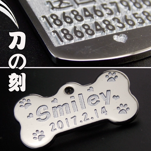 Индивидуальный колокольчик, чокер, домашний питомец