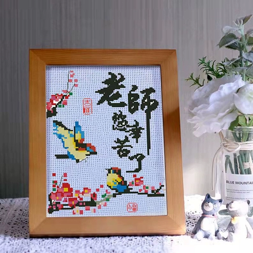 Детские кросс маленькие детали 2022 Новая линейная вышивка простые подарки на день учителя для начинающих студентов вышивка студента Студент