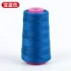Сокровище Blue 547