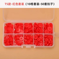 Красный T5 Red 50 Buckle