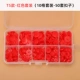 Красный T5 Red 50 Buckle