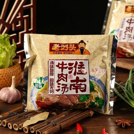 正宗老刘头淮南牛肉汤免煮粉丝米线泡面袋装方便速食宿舍夜宵早餐