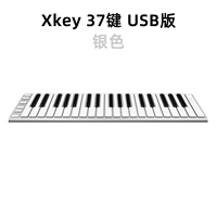 Xkey 37 Key USB -версия Silver