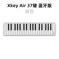 Xkey 37 Key Bluetooth версия Silver