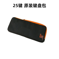 Аксессуары