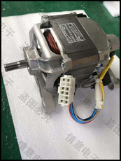 Сцепление 适用于松下滚筒洗衣机xqg60-v63nw ,xqg60-v65gs电机马达组件