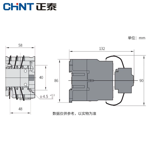 Zhengtai CJ19 Переключатель Контакт контакт CJ19-6321 3211 3211 4311 9521 Компенсационный контактор контактор конденсации