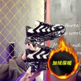 Удерживающая тепло флисовая повседневная обувь на платформе, 2020, осенняя, популярно в интернете