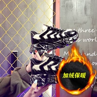 Белый, флисовый