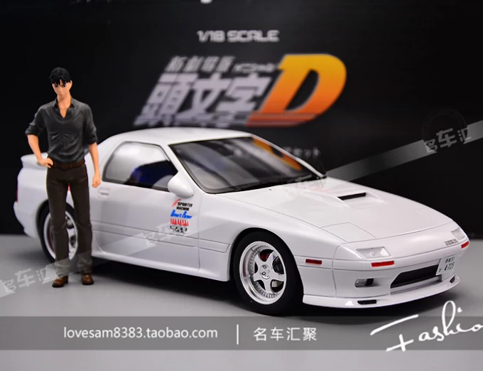 京商1:18 Kyosho 头文字D 马自达RX7 FC 配高桥凉介人偶车模-Taobao