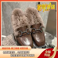 Brown ❤ Обновление версии