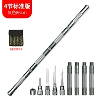 Многофункциональная скалолазная палка 4 серая (военная зеленая сумка)