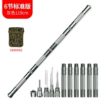 Многофункциональная скалолазная палка 6 серия (военная зеленая сумка)