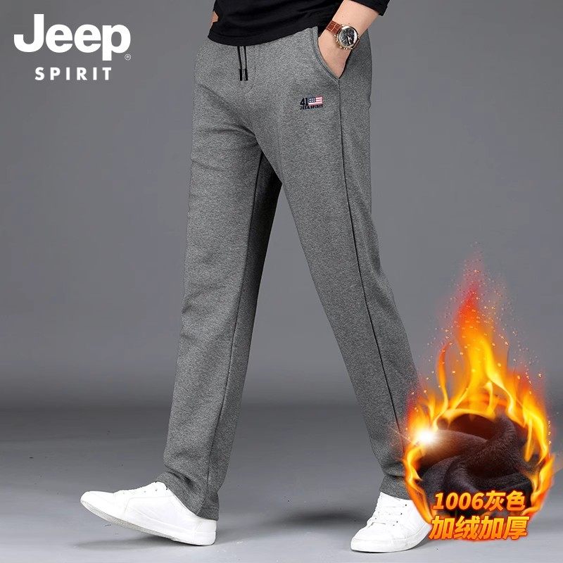 JEEP SPIRIT 男式弹力休闲卫裤 天猫优惠券折后¥66.52包邮(¥106.52-40)多色可选 四季款、加绒款同价 新客8元首单礼金