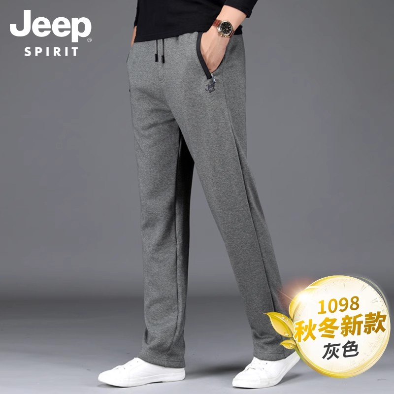 JEEP SPIRIT 男式弹力休闲卫裤 天猫优惠券折后￥66.52包邮（￥106.52-40）多色可选 四季款、加绒款同价 新客8元首单礼金