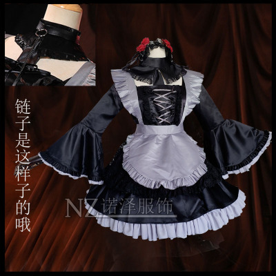 taobao agent Doll, cosplay