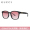 Солнцезащитные очки GG0637SK (градиентный красный)