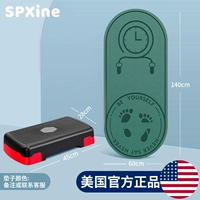 【Пакет ценностей】 Sports Sound -Presypt Pad+Chlack and Red Syster's Syster's Sound