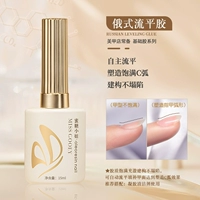 Русская потоковая передача