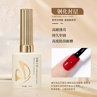 Гангстерская печать