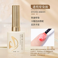 Прозрачное ореол