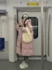 Товары от 芬氏莲旗舰店