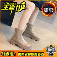 Коричневые 