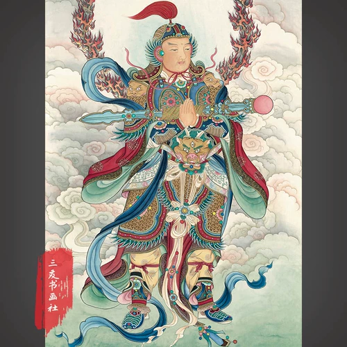Weibao Bodhisattva Копия живопись копирование копирование