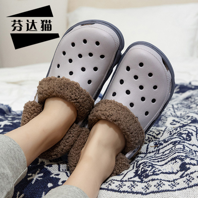 taobao agent Winter non-slip keep warm fleece slippers, removable liner