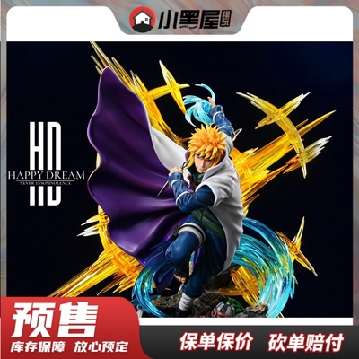 taobao agent Pre -sale HDHAPPY DREAM Studio 1/6 Naruto 1 Four Generations of Four -generation Mechwater Gate Statue
