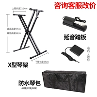 Примите участие в трех вариантах для одного дополнения 99, три -ход два добавки 179 юаней